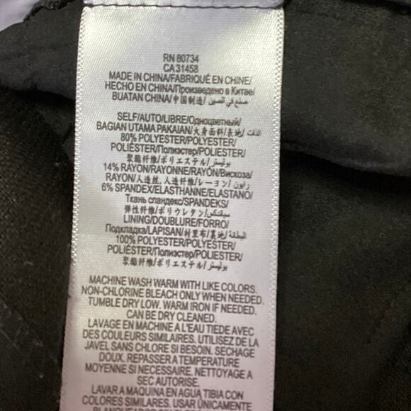 BCBGMaxazria Black Straight Leg High Waist Pintuck Ankle Trousers Dress Pants 4 - Picture 5 of 5